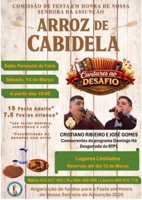 Arroz de Cabidela & Cantares ao Desafio- Comiss&atilde;o de Festas em Honra a N. Sra. da Assun&ccedil;&atilde;o