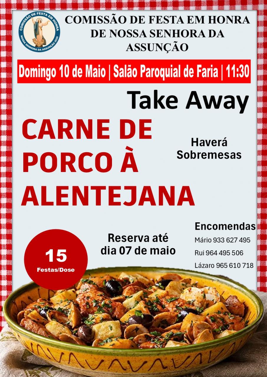  Take Away &ndash; Carne de Porco &agrave; Alentejana
